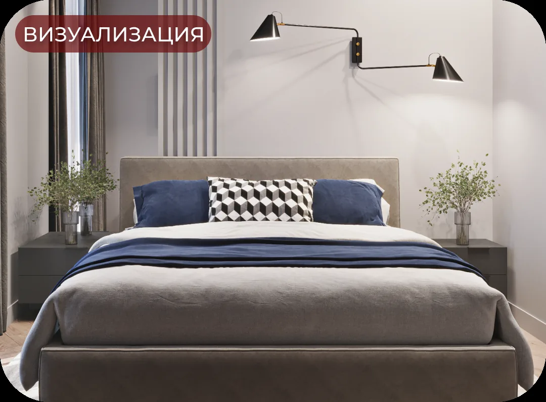 Квартира для большой семьи, фото 7